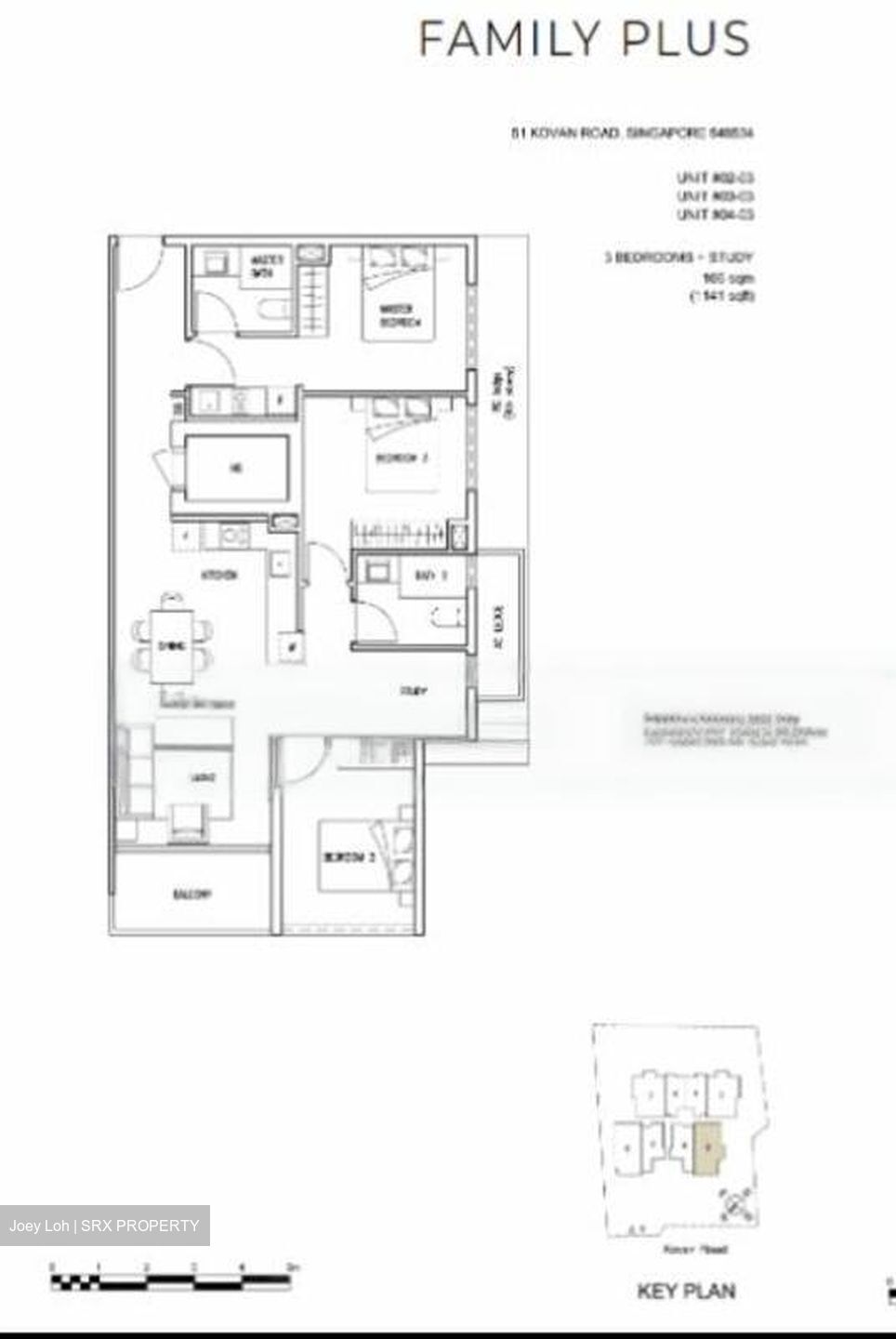Kovan Jewel (D19), Apartment #561876221